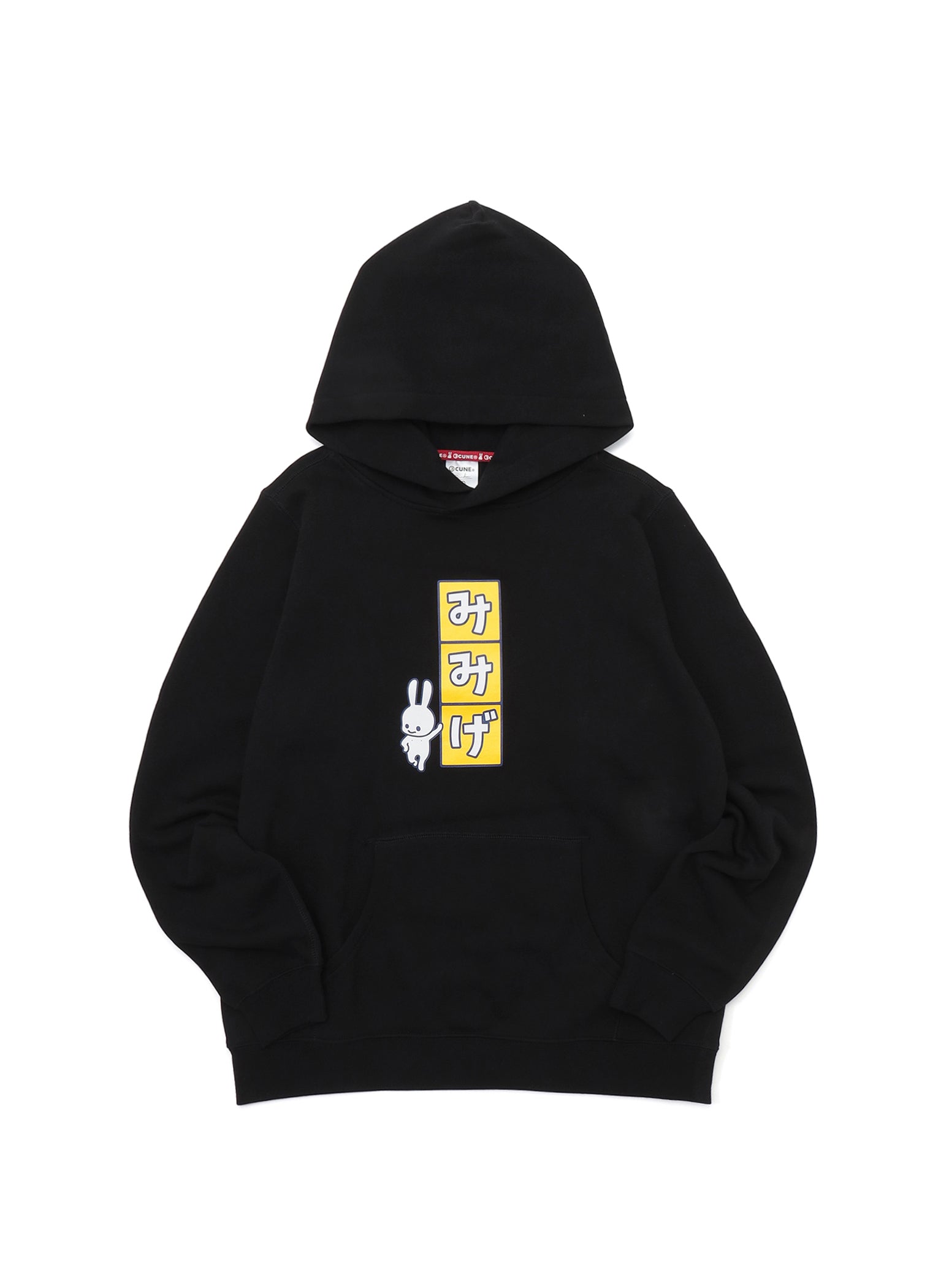 TOPS/CUNE HOODIES