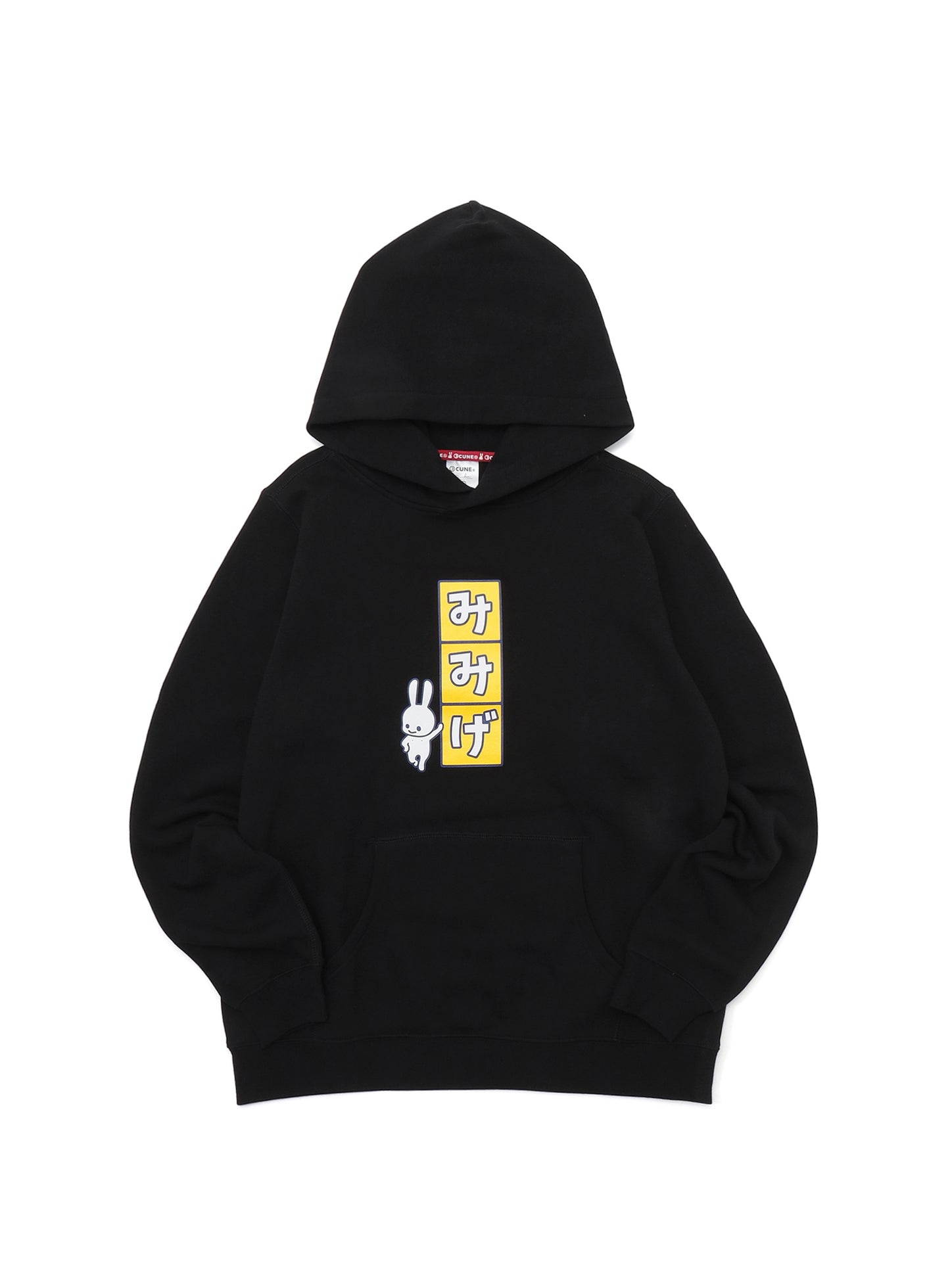 もじぴったん COLLAB PULL PARKA みみげ
