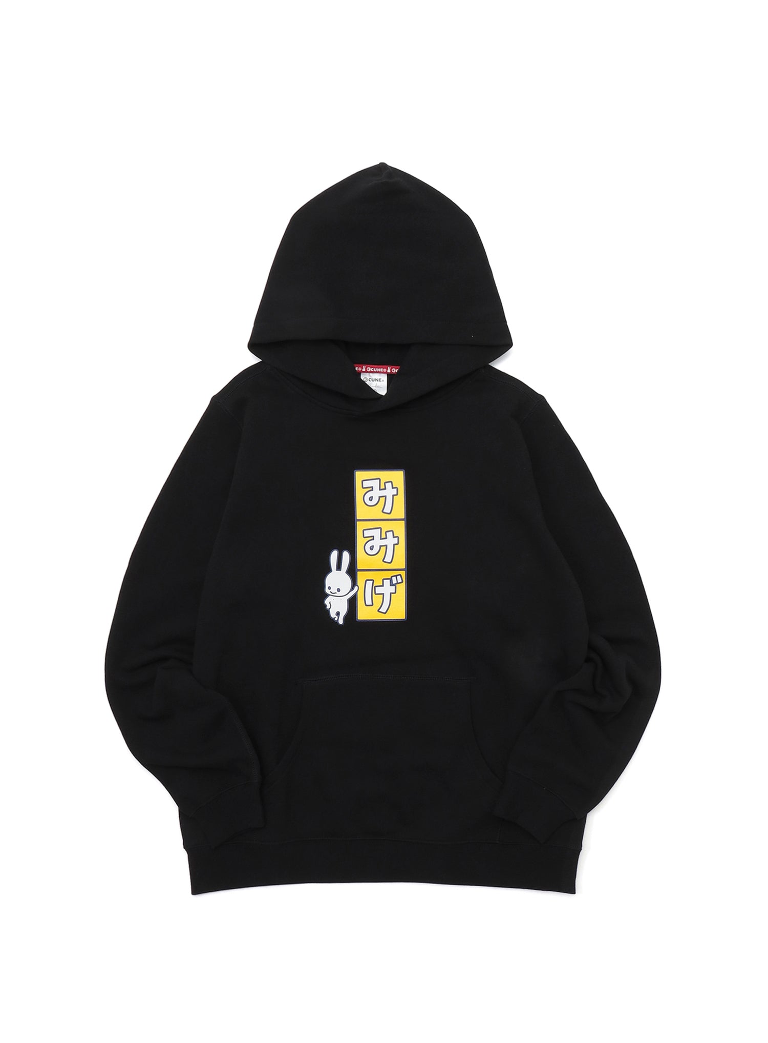 もじぴったん COLLAB PULL PARKA みみげ