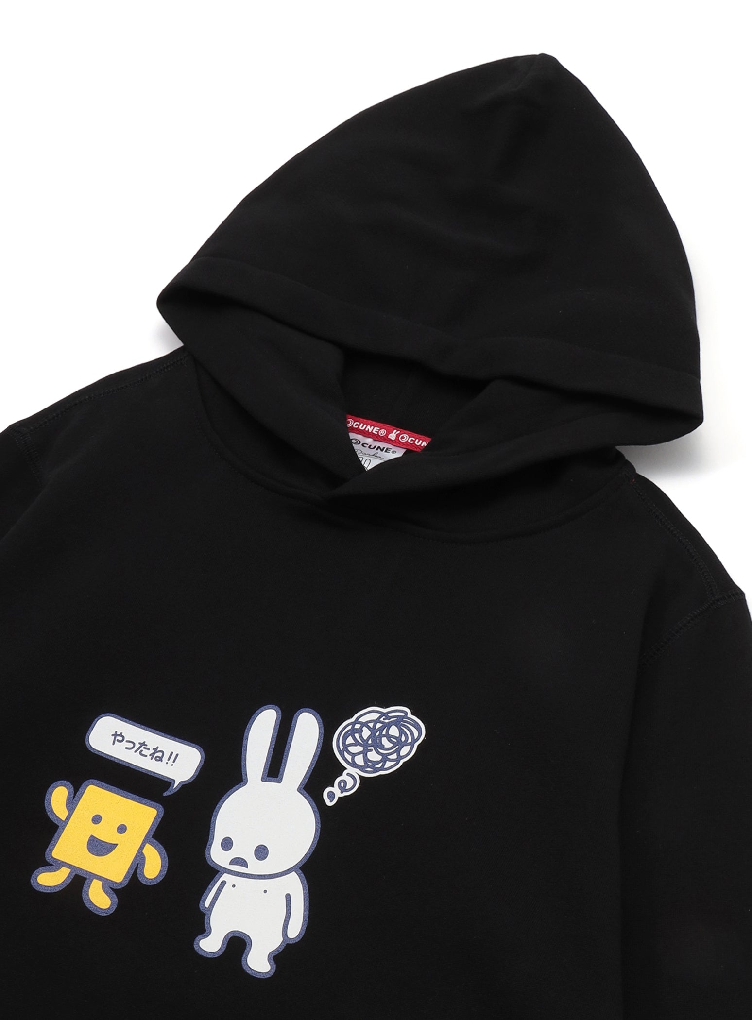 もじぴったん COLLAB PULL PARKA 喜ぶもじくん – CUNE
