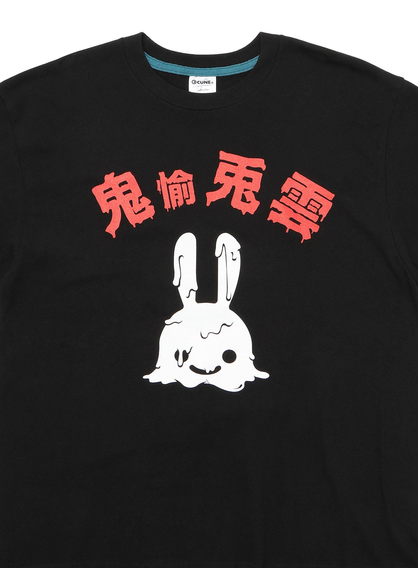 28th T-SHIRTS ドロドロ