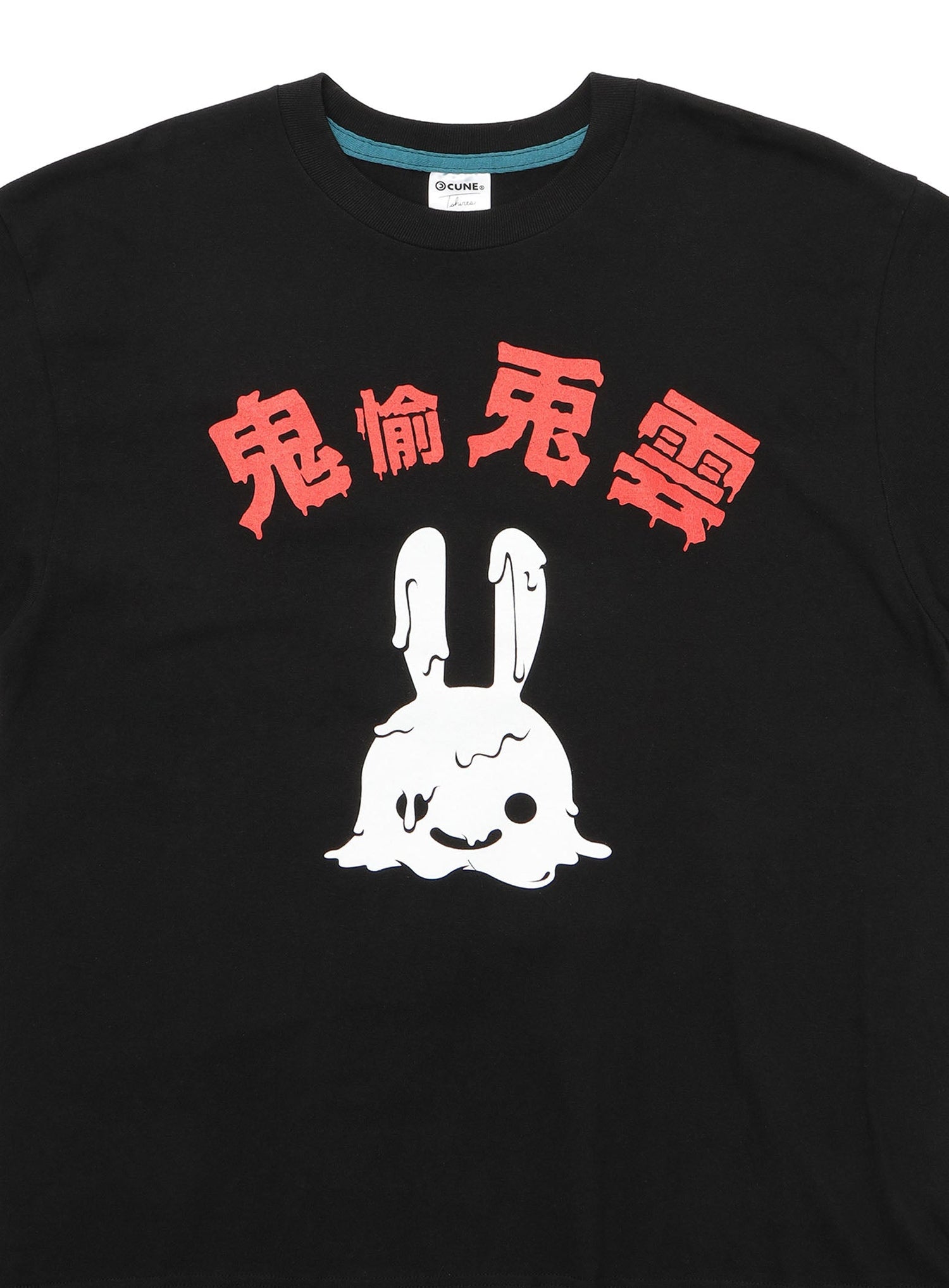 28th T-SHIRTS ドロドロ