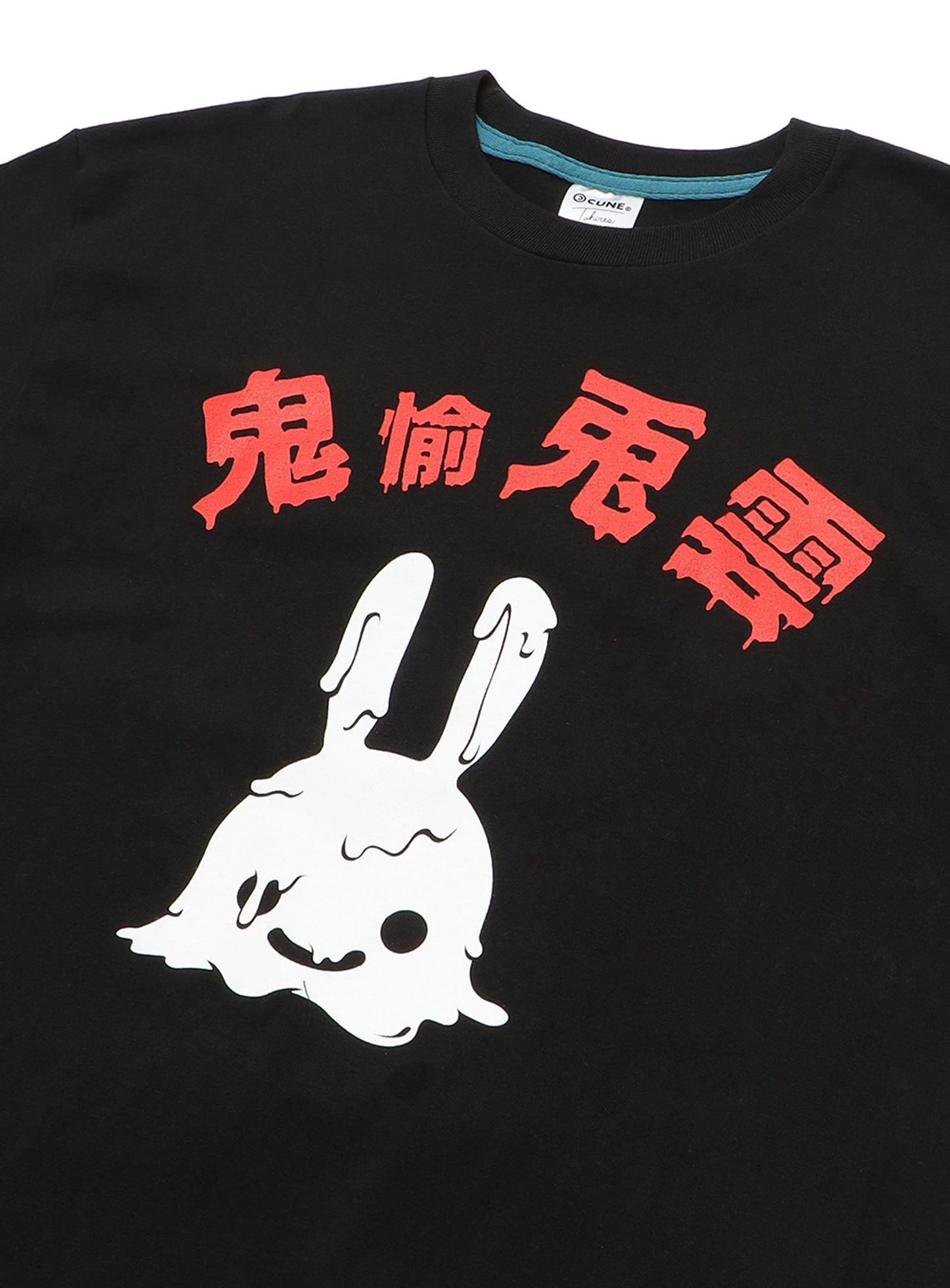 28th T-SHIRTS ドロドロ