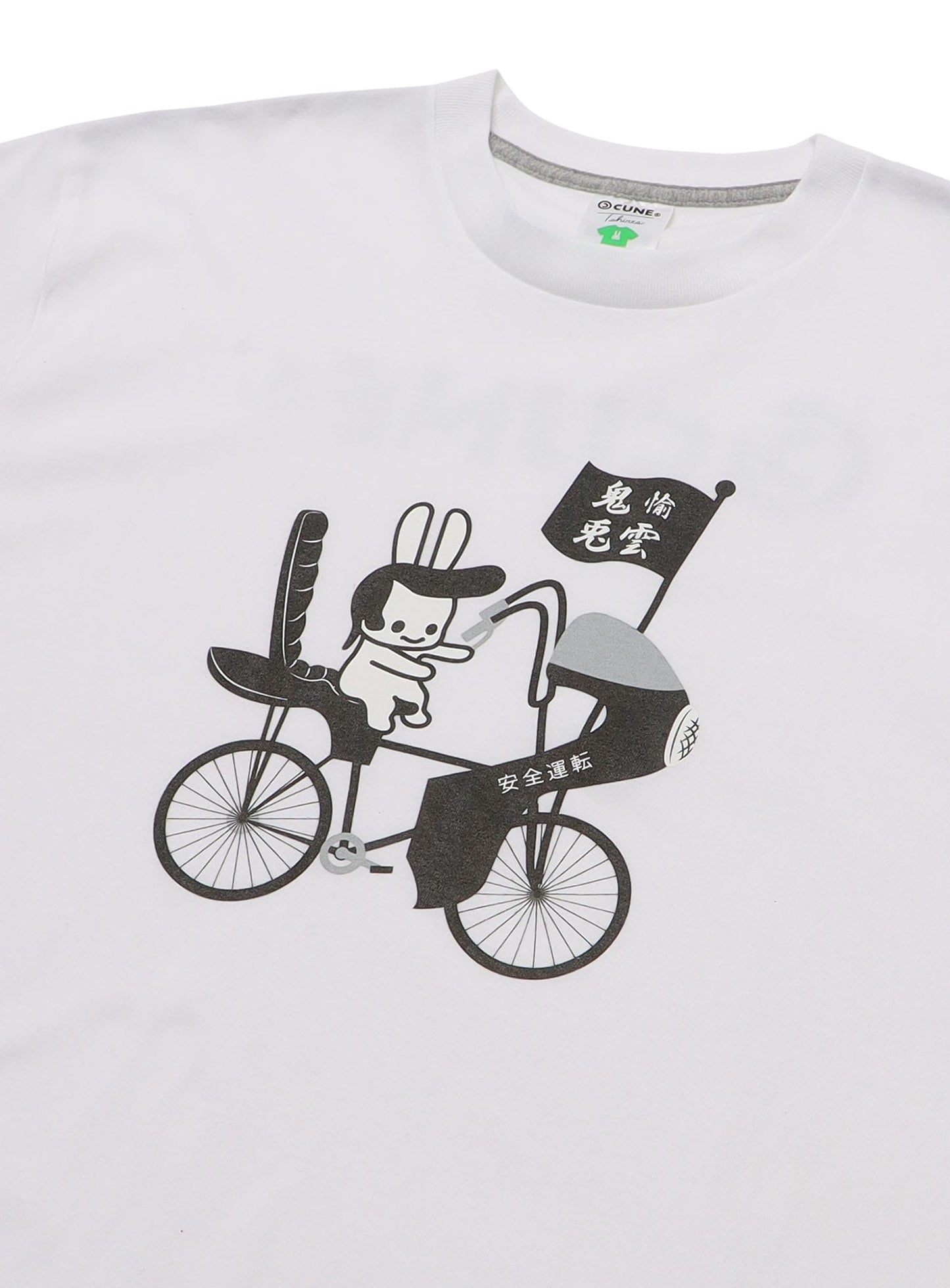28th T-SHIRTS 自転車