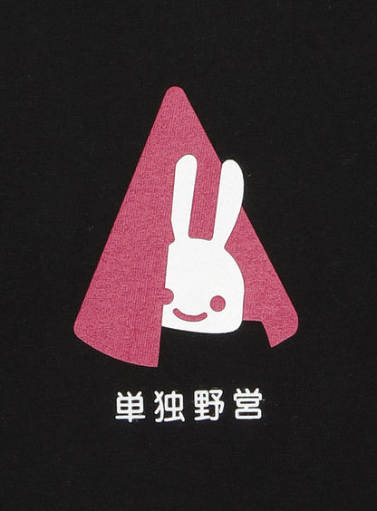28th T-SHIRTS ソロキャンプ