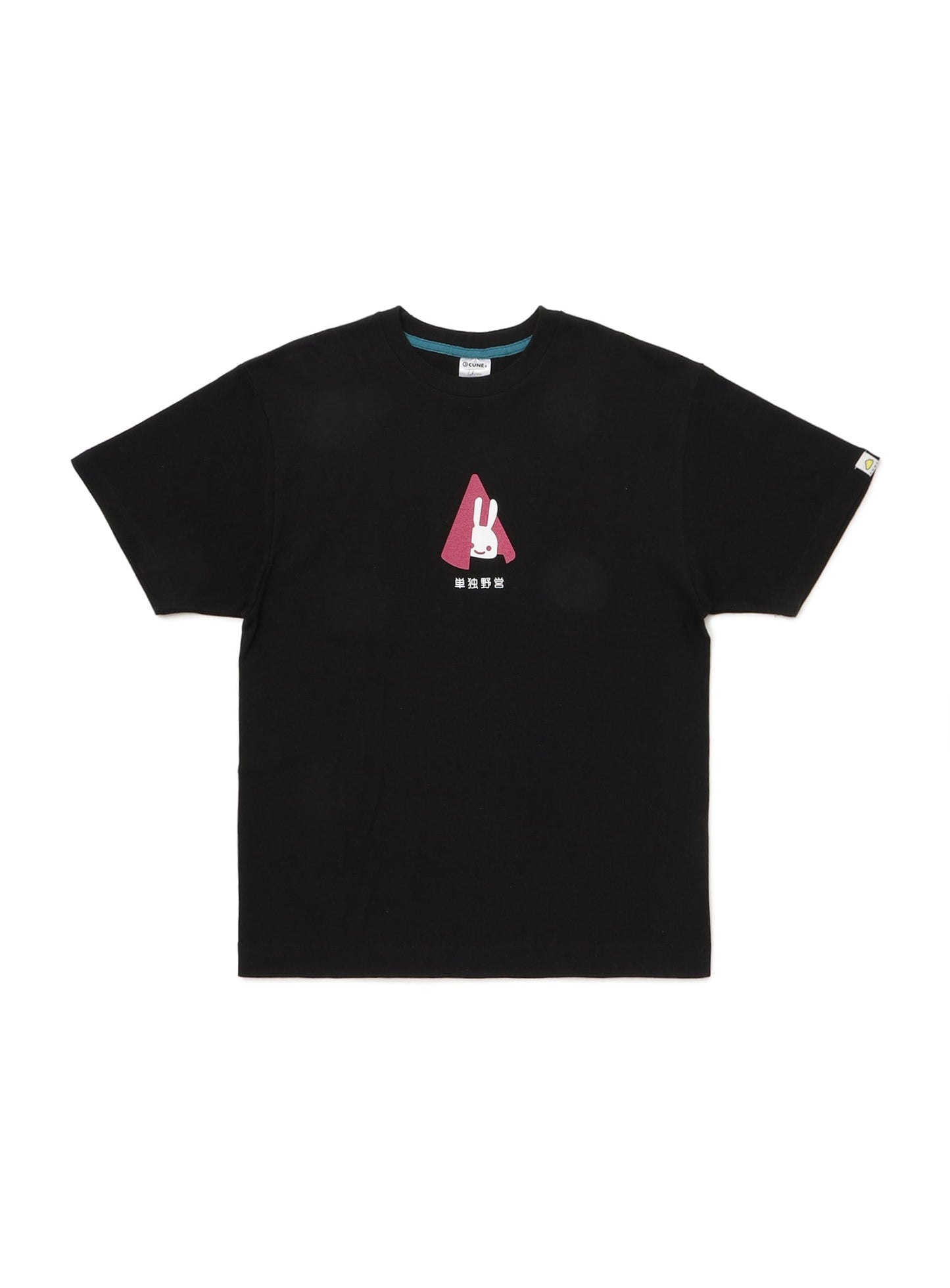 28th T-SHIRTS ソロキャンプ