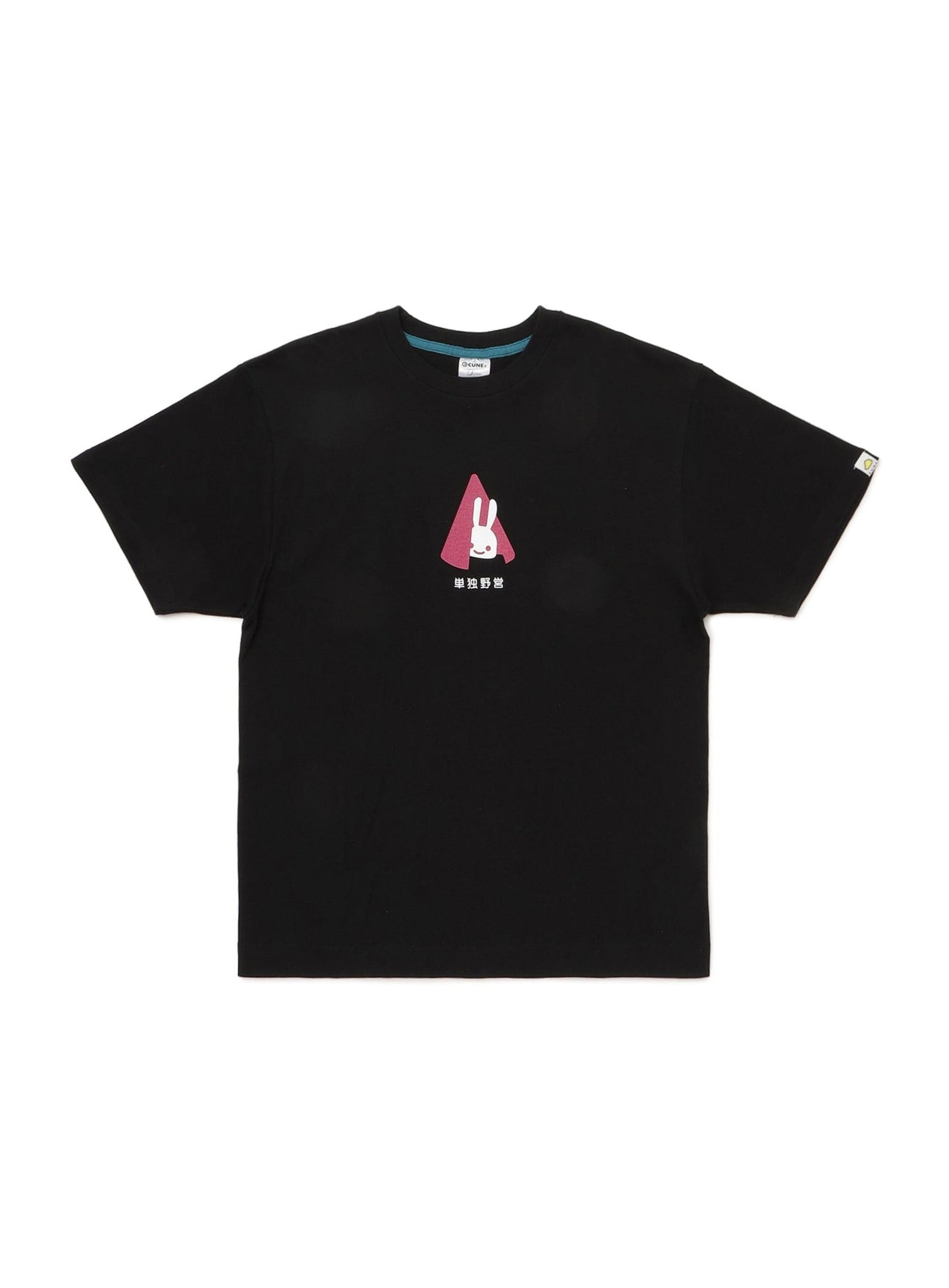 28th T-SHIRTS ソロキャンプ