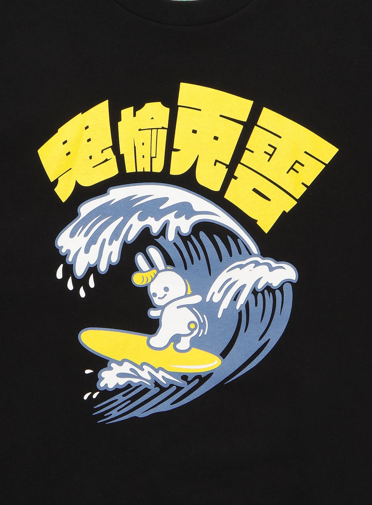 28th T-SHIRTS サーフィン