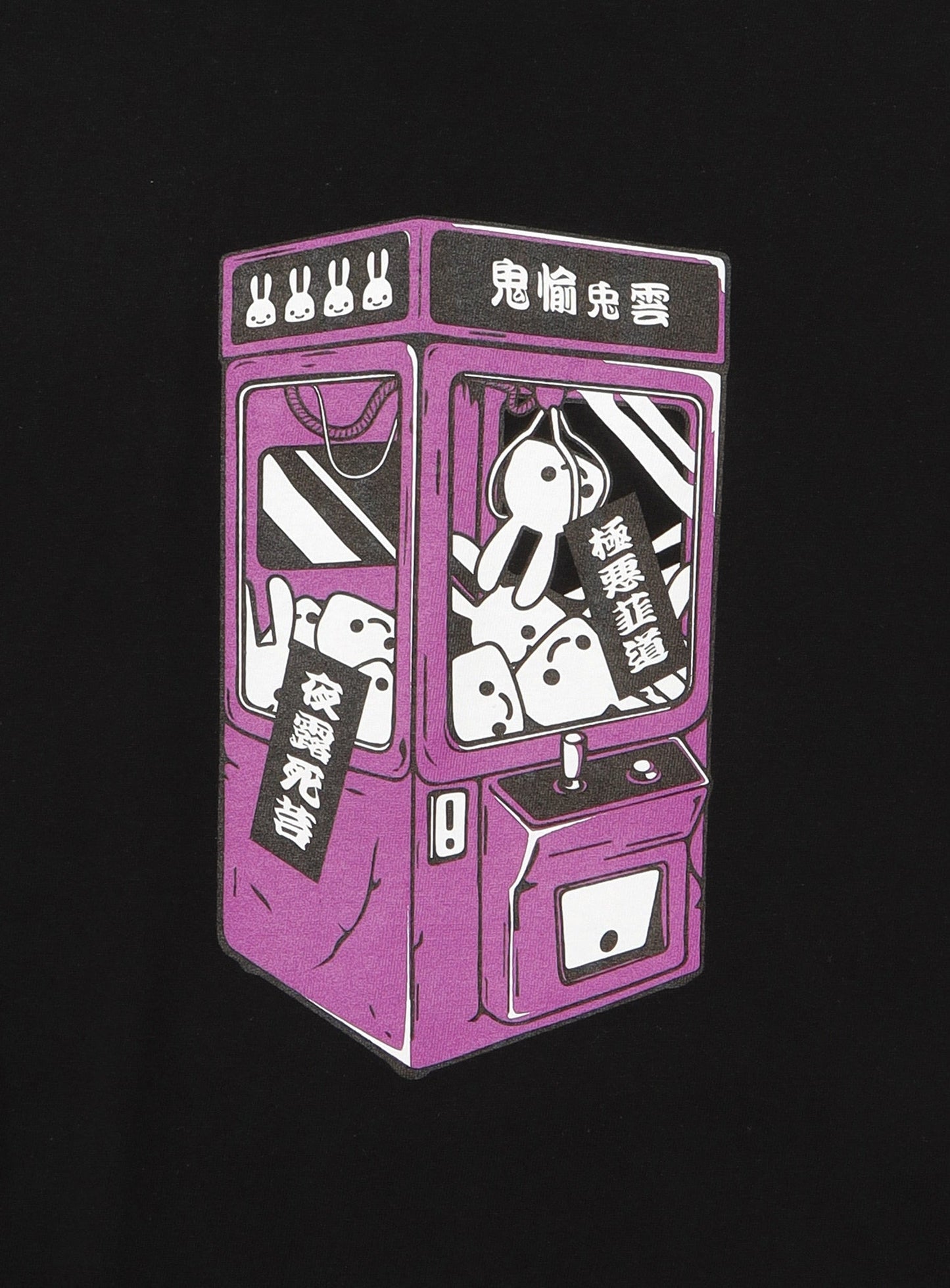 28th T-SHIRTS クレーンゲーム