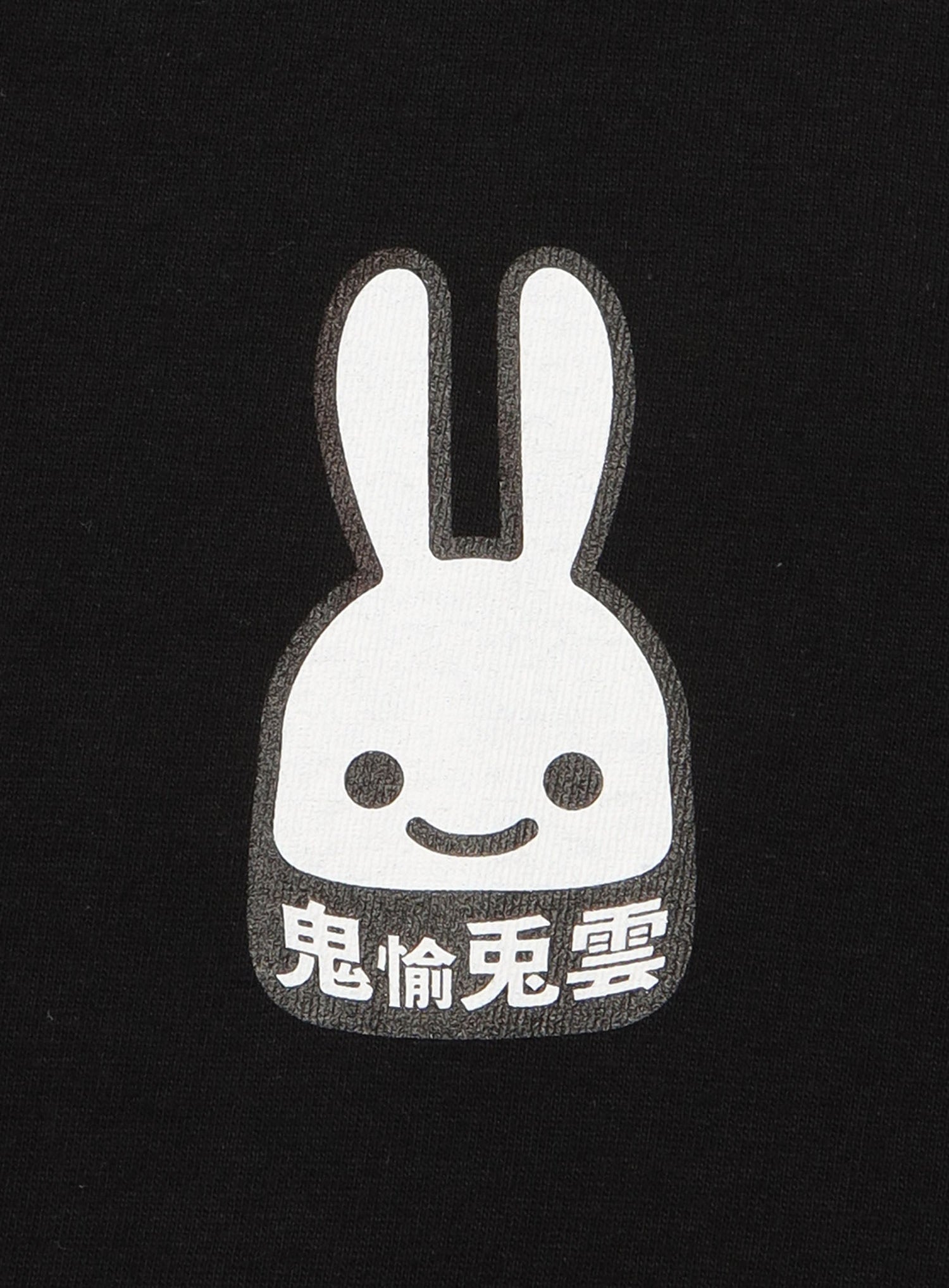 28th T-SHIRTS 鬼愉兎雲
