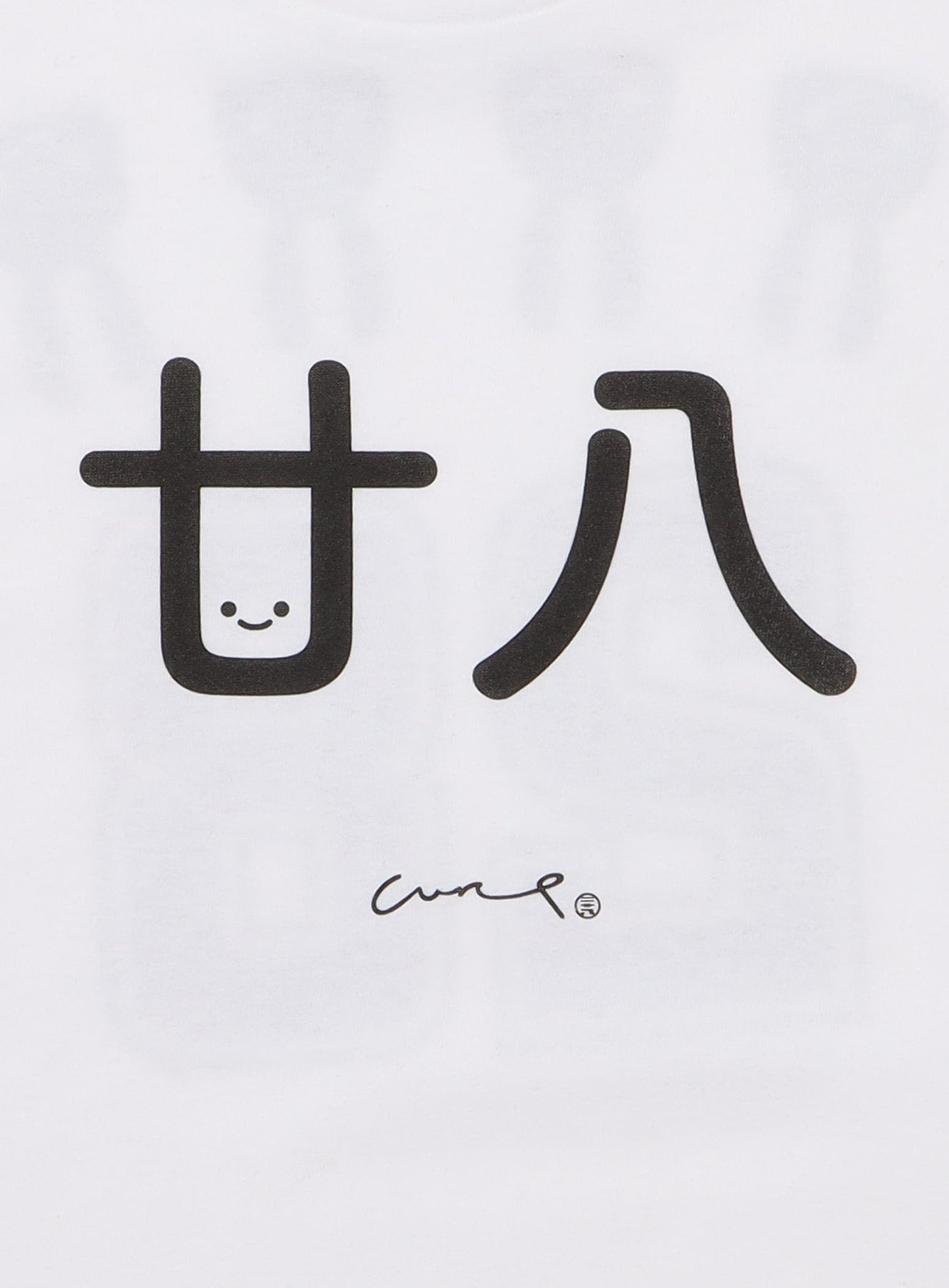 28th T-SHIRTS 廿八