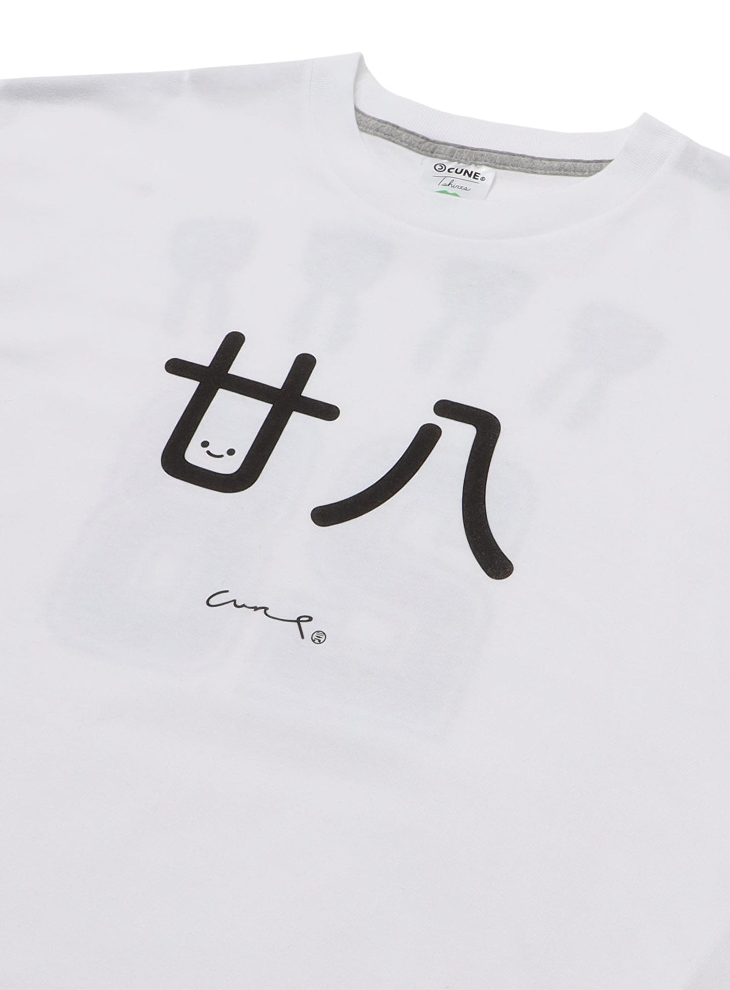 28th T-SHIRTS 廿八