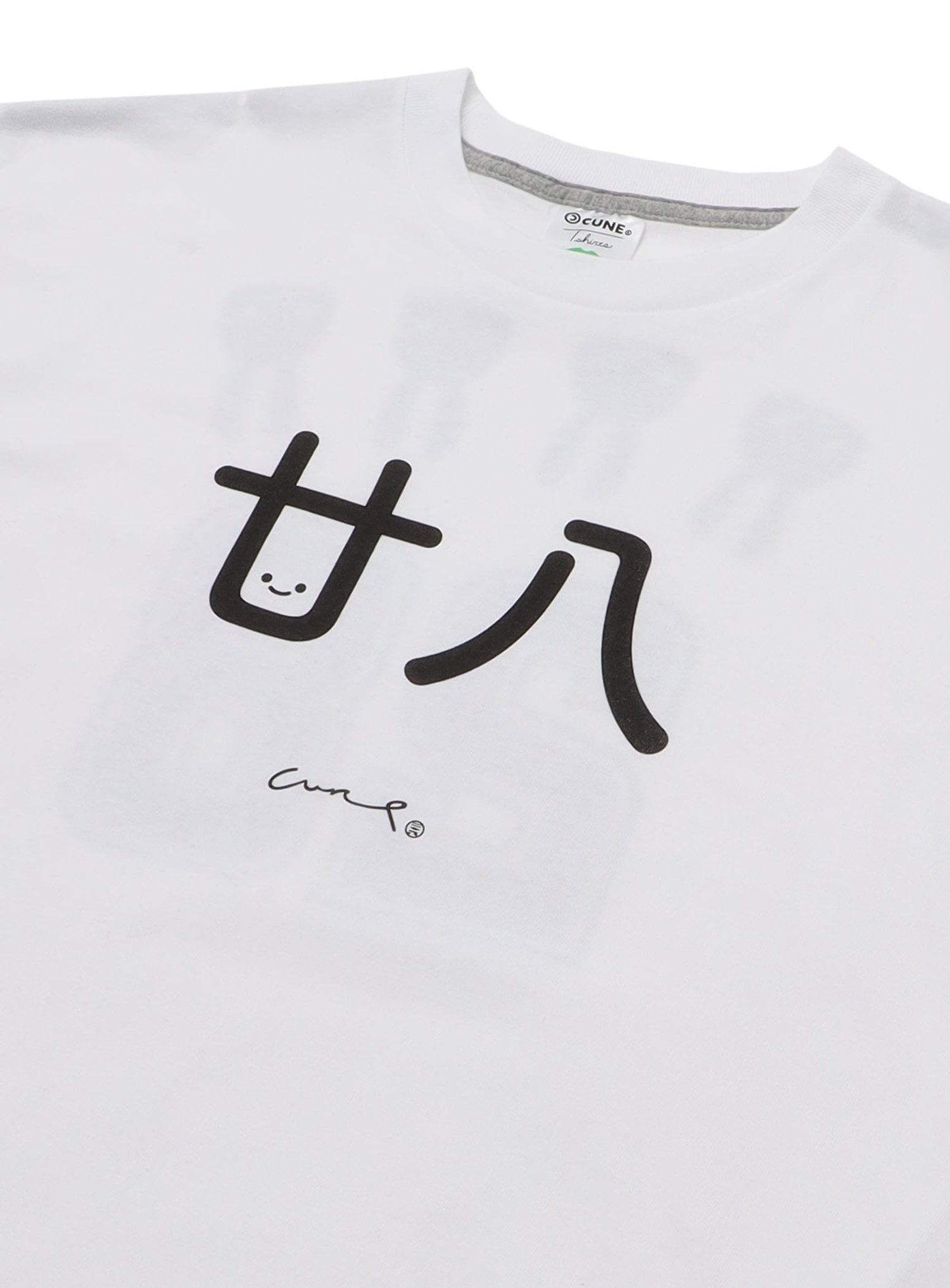 28th T-SHIRTS 廿八