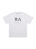 28th T-SHIRTS 廿八