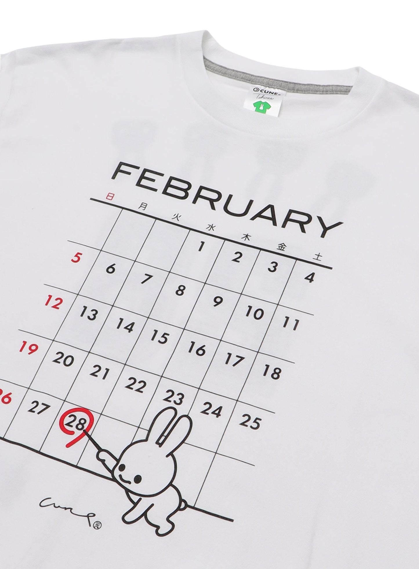 28th T-SHIRTS 28日