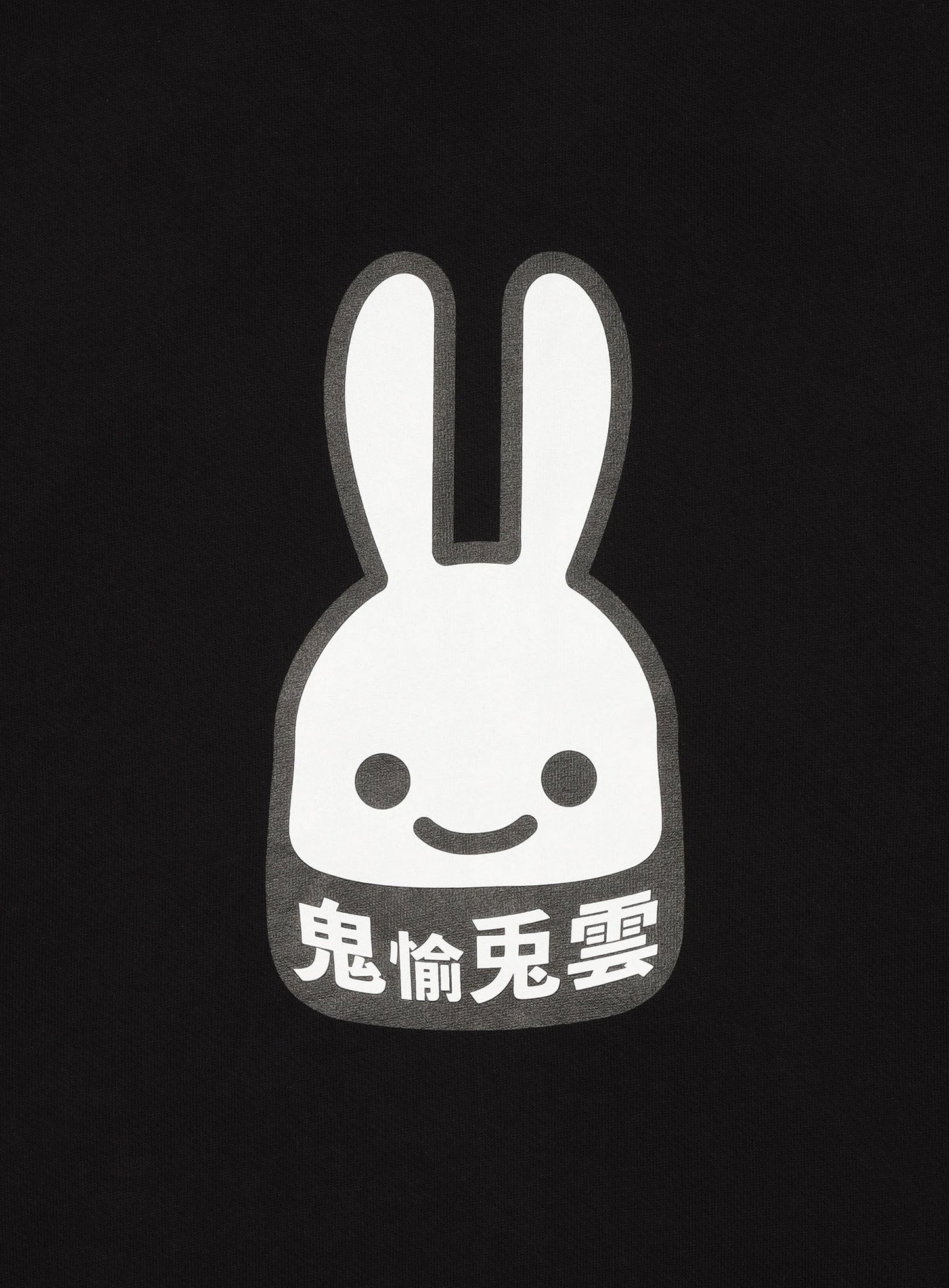 28th ZIP PARKA 鬼愉兎雲