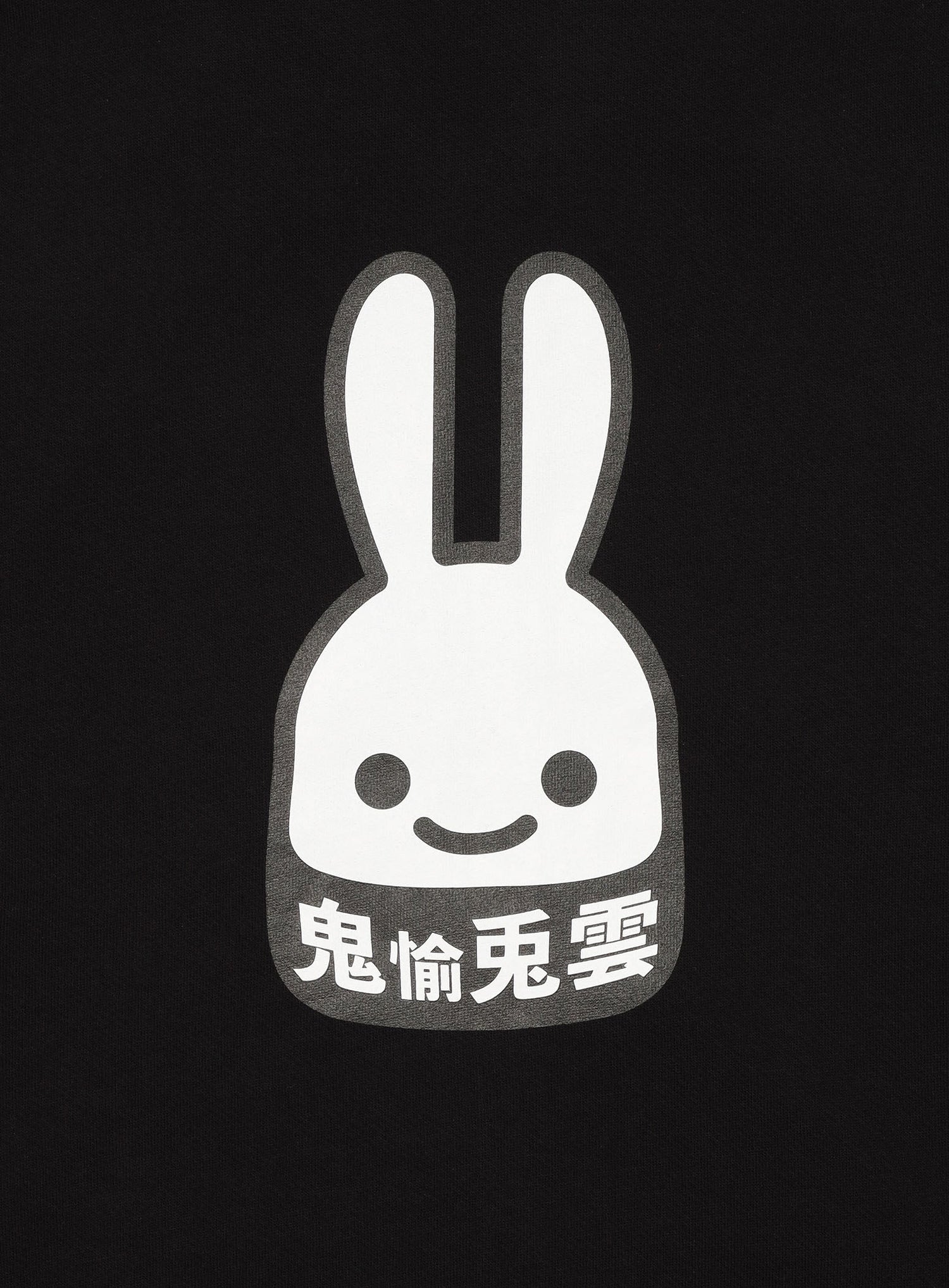 28th ZIP PARKA 鬼愉兎雲