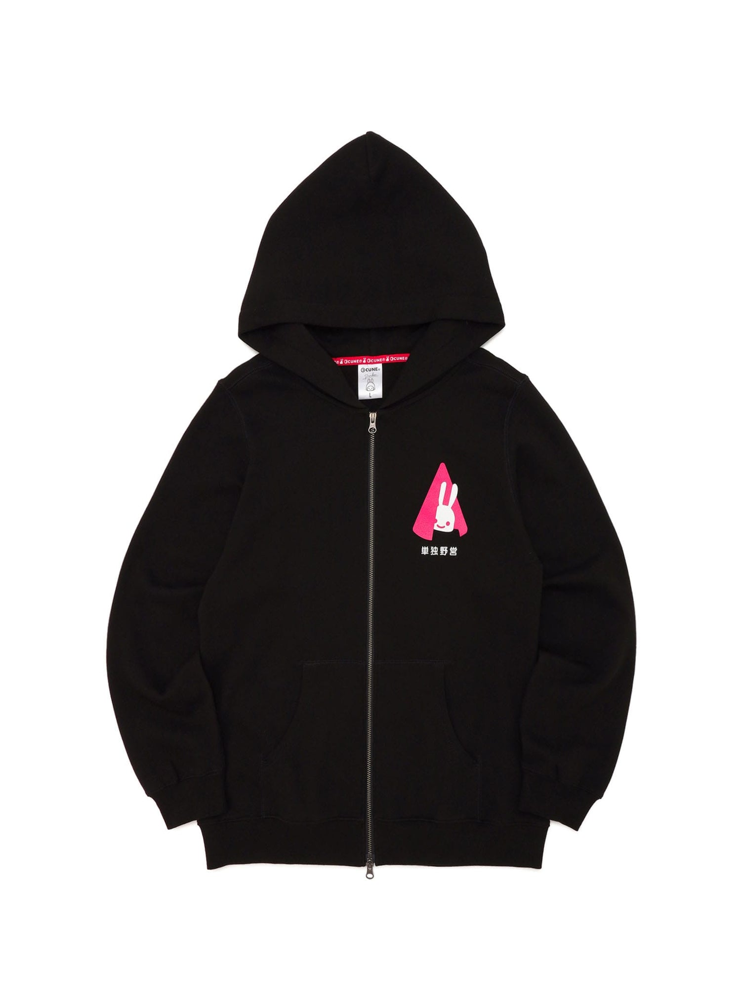 28th ZIP PARKA ソロキャンプ