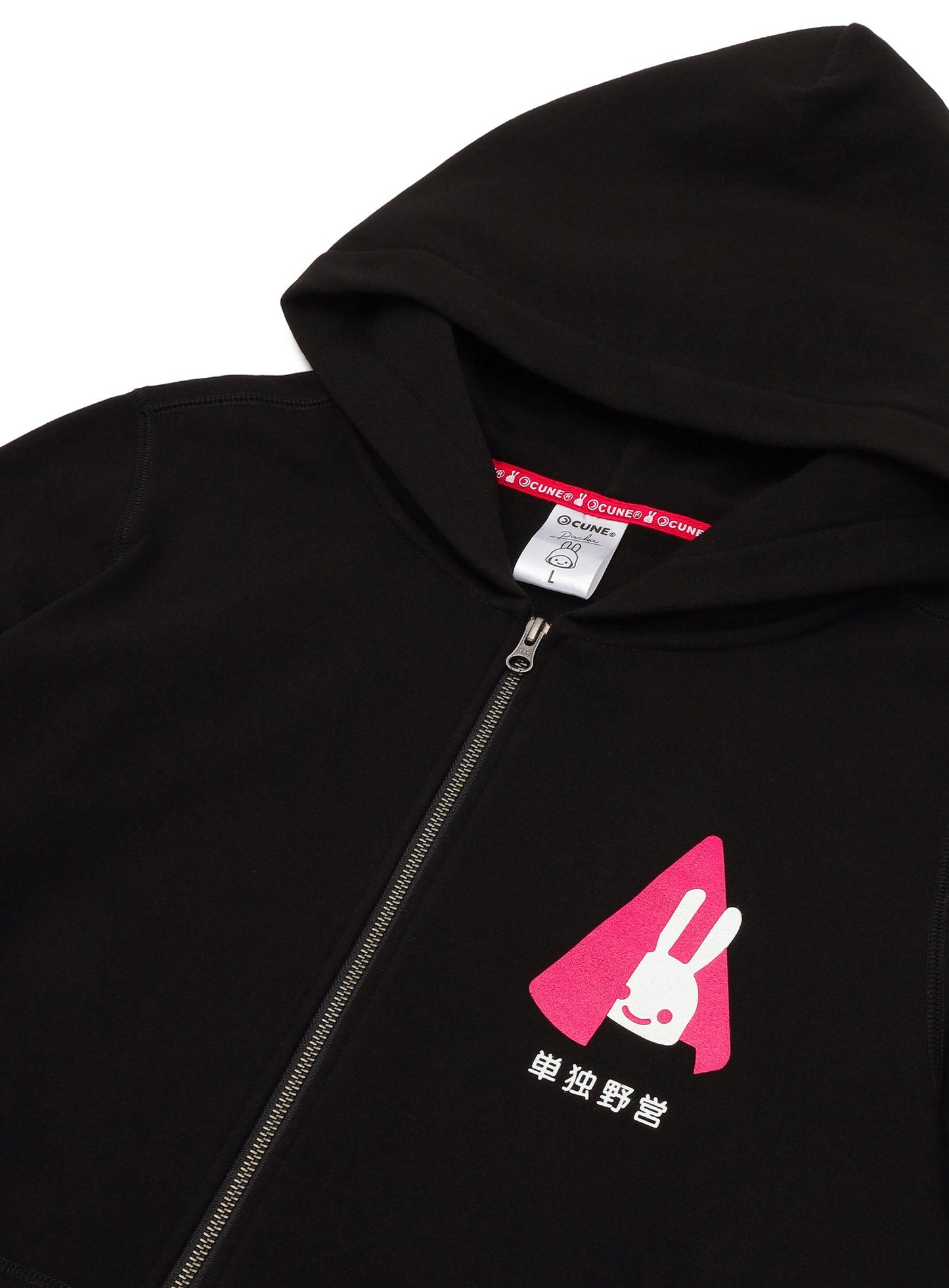 28th ZIP PARKA ソロキャンプ
