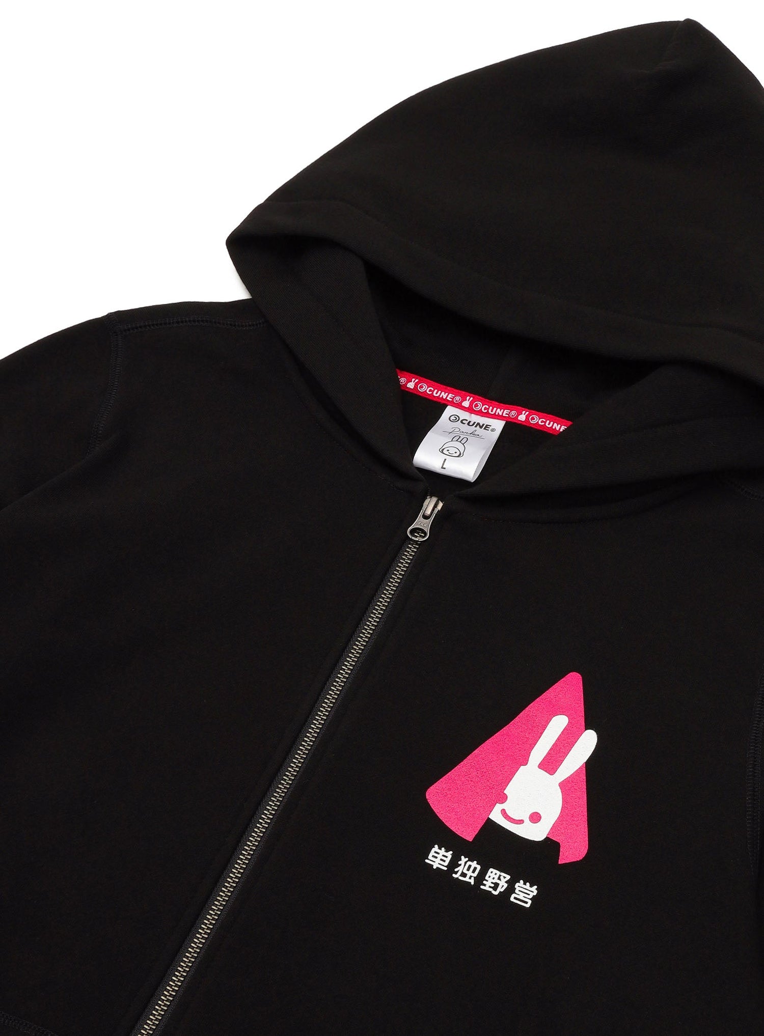 28th ZIP PARKA ソロキャンプ