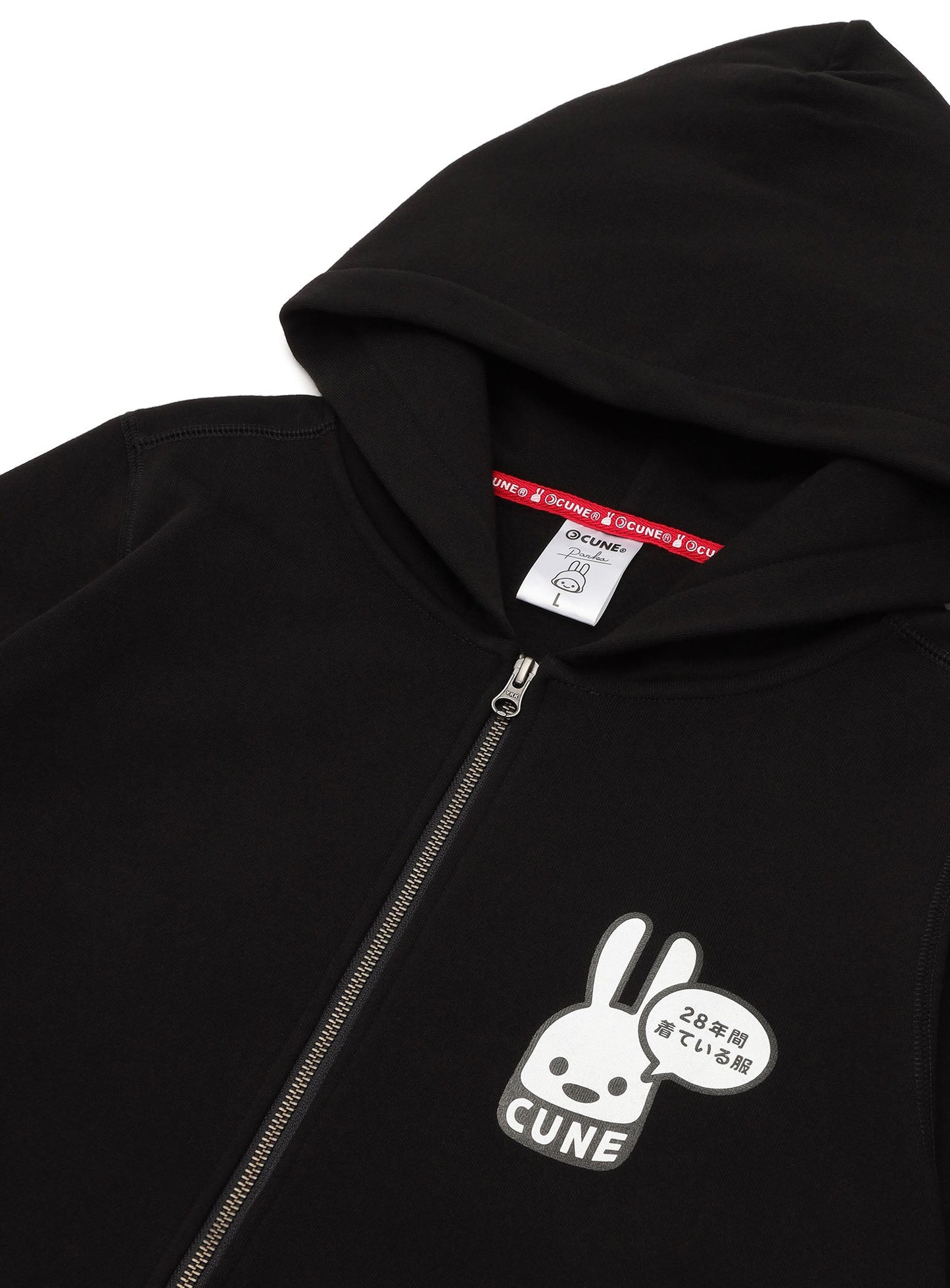 28th ZIP PARKA 28年間着ている服