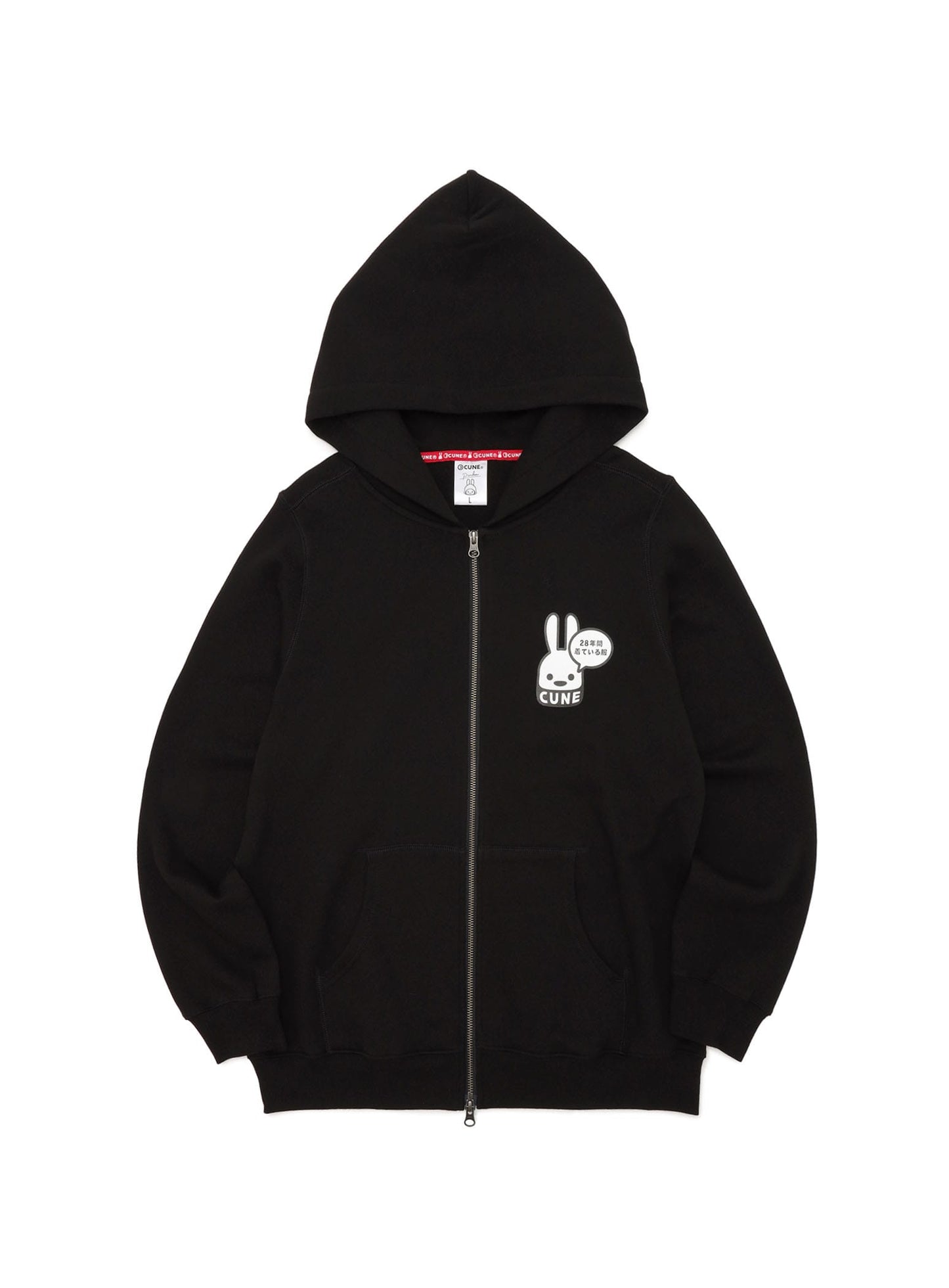 28th ZIP PARKA 28年間着ている服