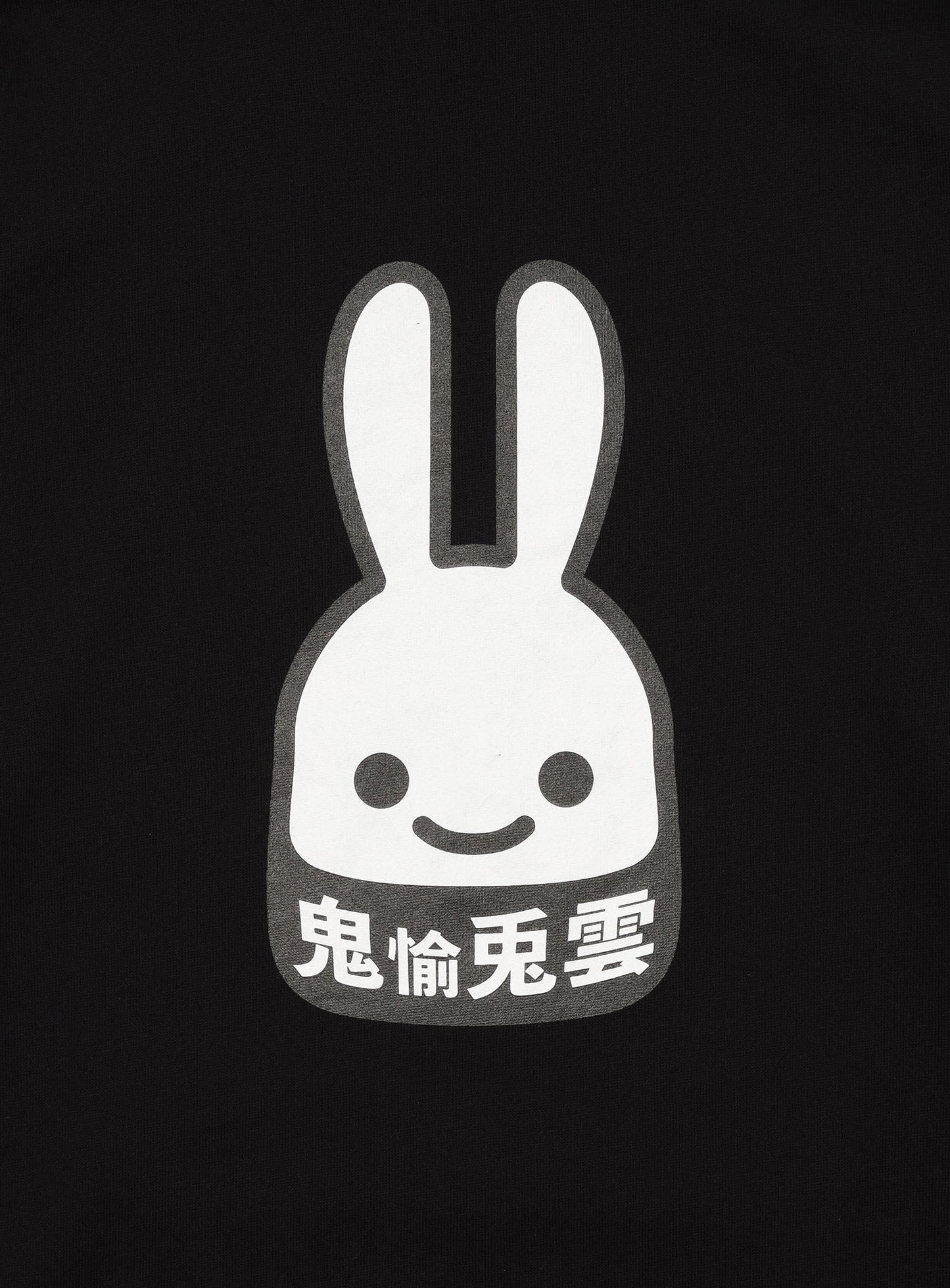 28th PULL PARKA 鬼愉兎雲