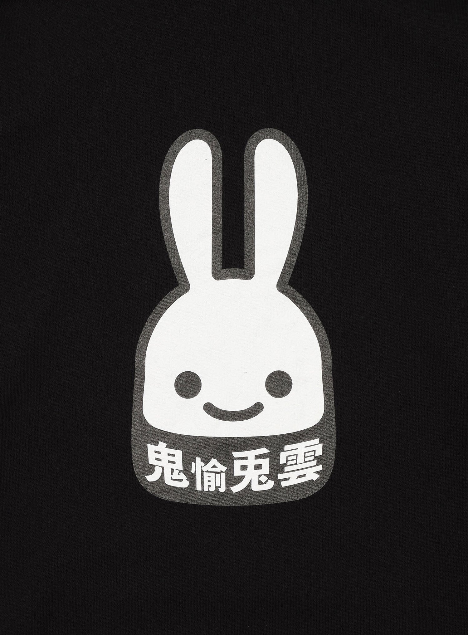 28th PULL PARKA 鬼愉兎雲