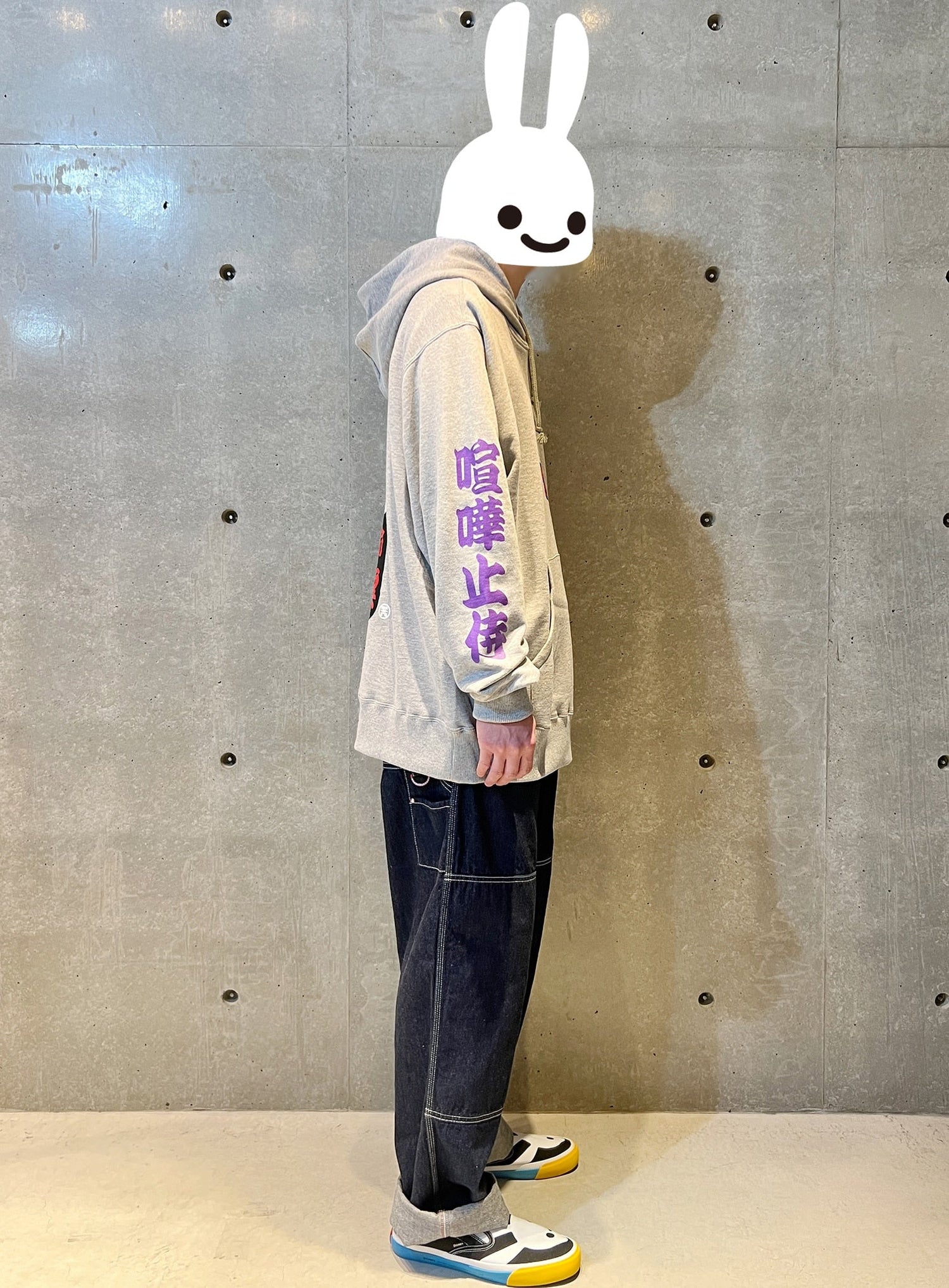 鬼愉兎雲裏毛プルパーカー