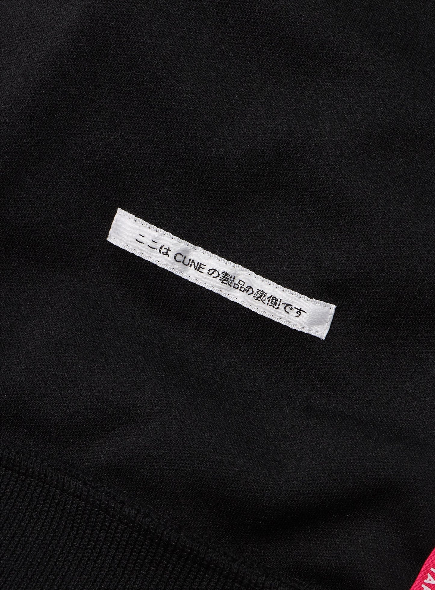 トラックジャケット 28th