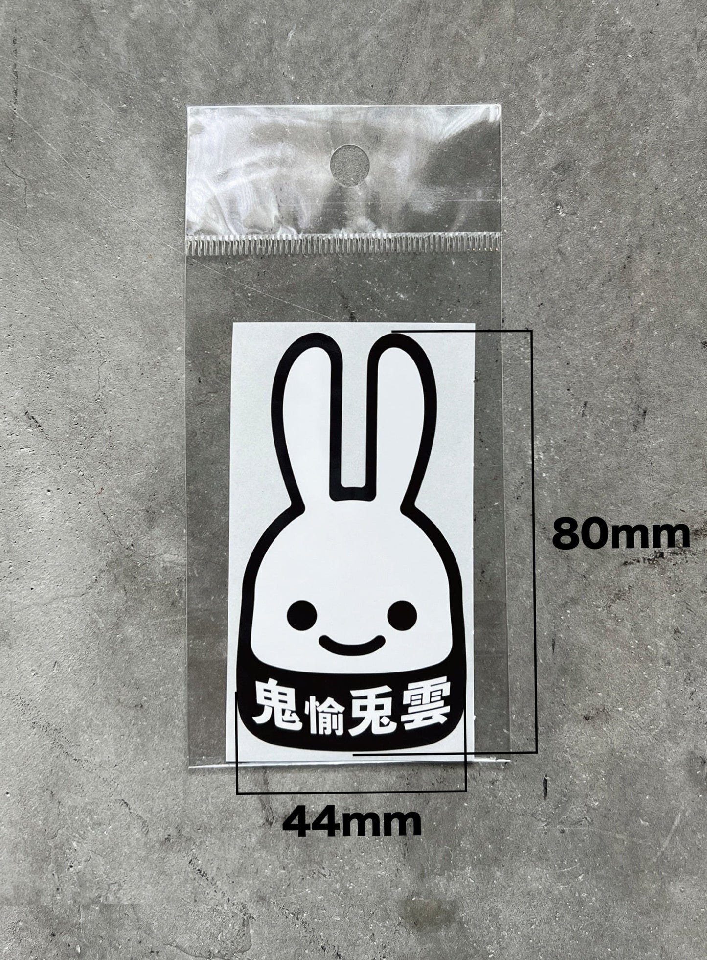 トラックパンツ 28th