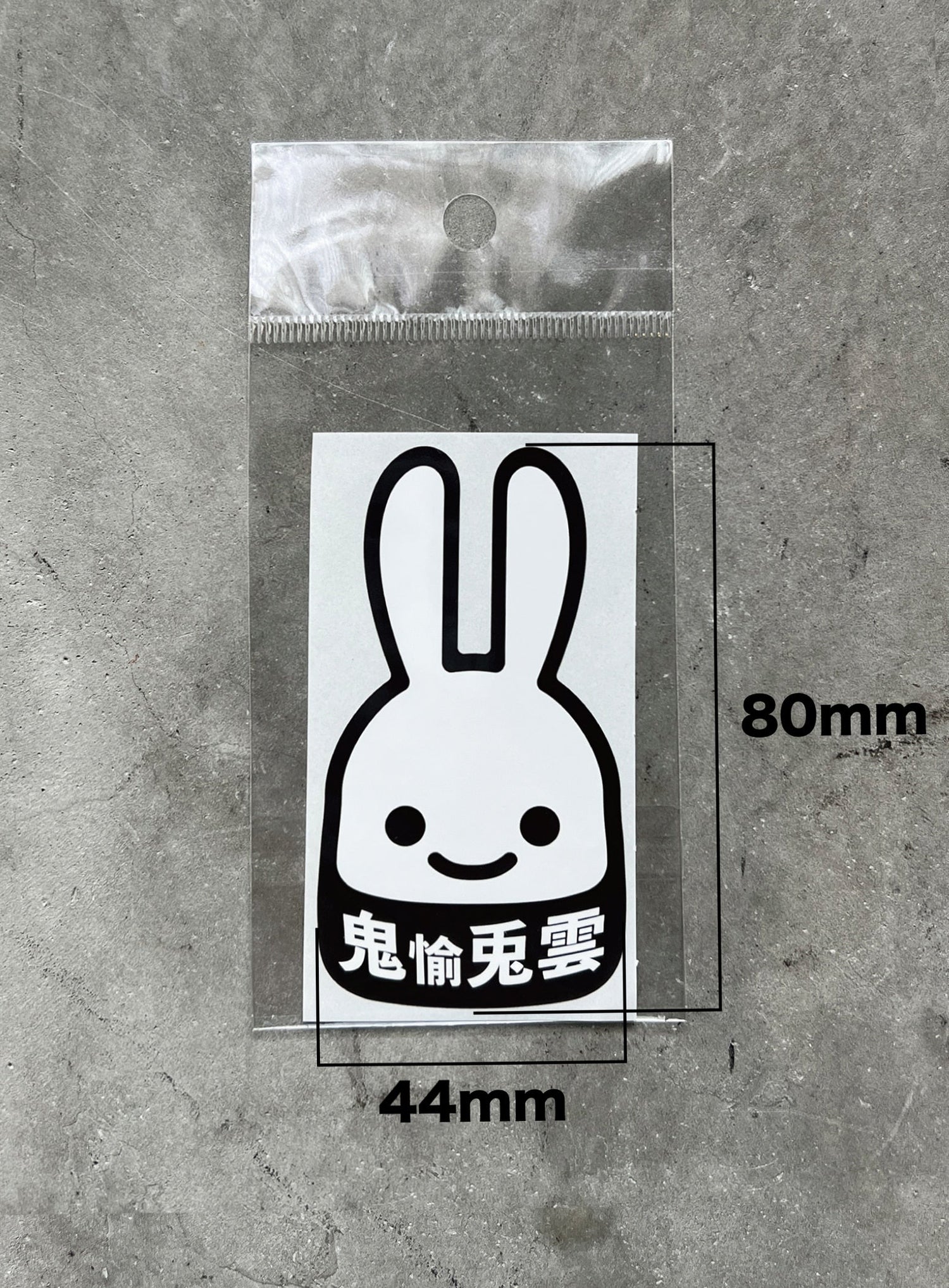 トラックパンツ 28th