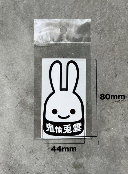 トラックパンツ 28th