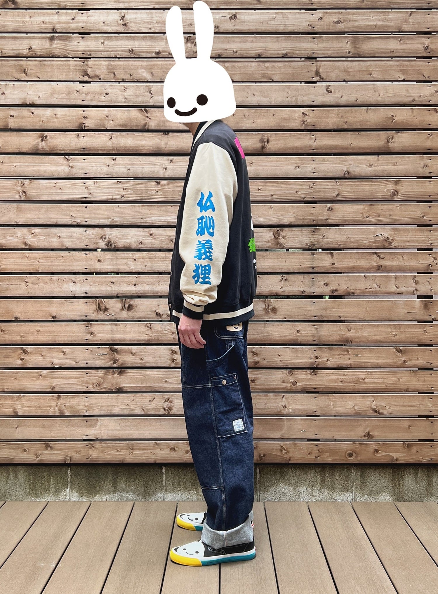 鬼愉兎雲スウェットスタジャン