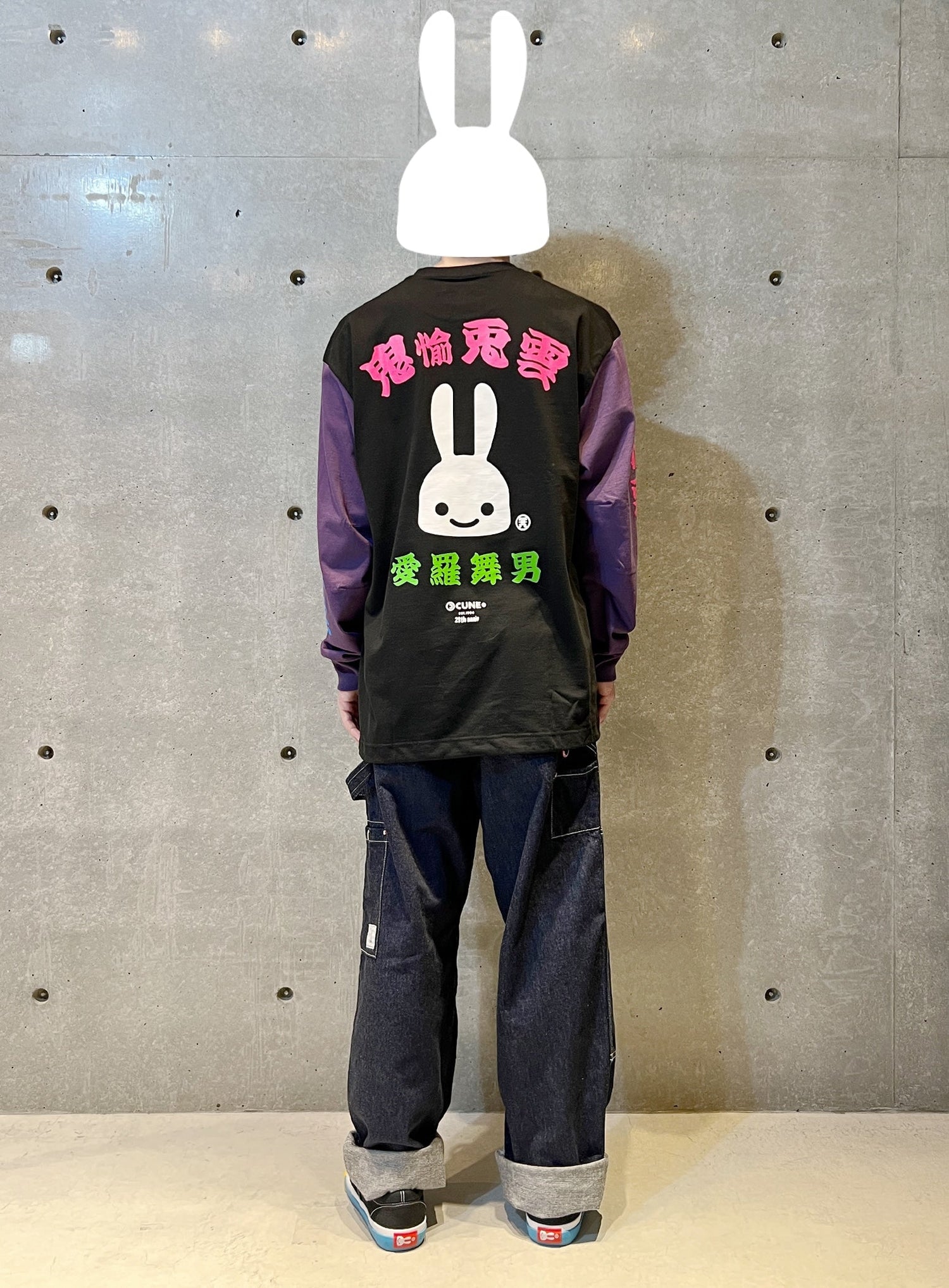 鬼愉兎雲ロングスリーブカットソー