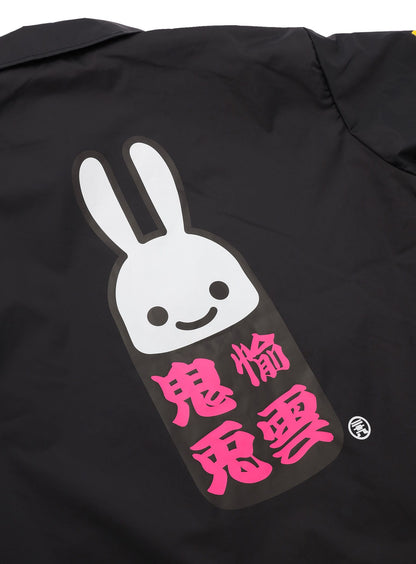 鬼愉兎雲コーチジャケット
