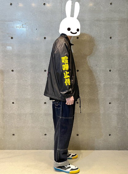 鬼愉兎雲コーチジャケット