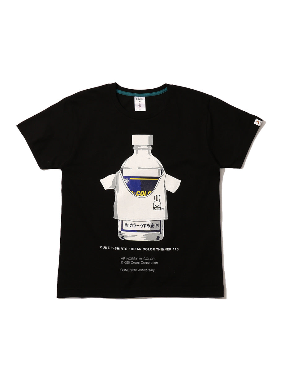 25th COLLAB T-SHIRTS Mr.カラー うすめ液（中）