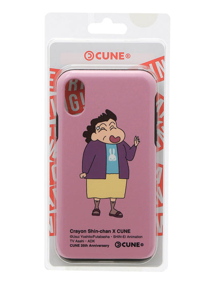 25th COLLAB iPhone cover X/XS クレヨンしんちゃん 隣のおばさん