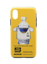 25th COLLAB iPhone cover X/XS Mr.カラー うすめ液（中）