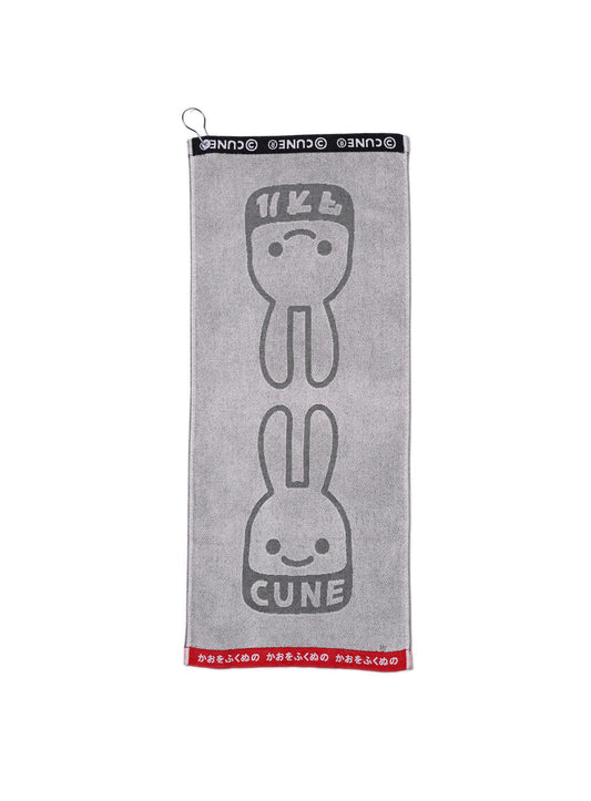 かおをふくぬの