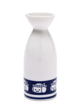 株式会社くるくるわんわん寿司のとっくり