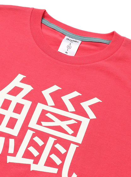 26th T-SHIRTS からすみ