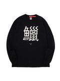 26th LS Tee からすみ