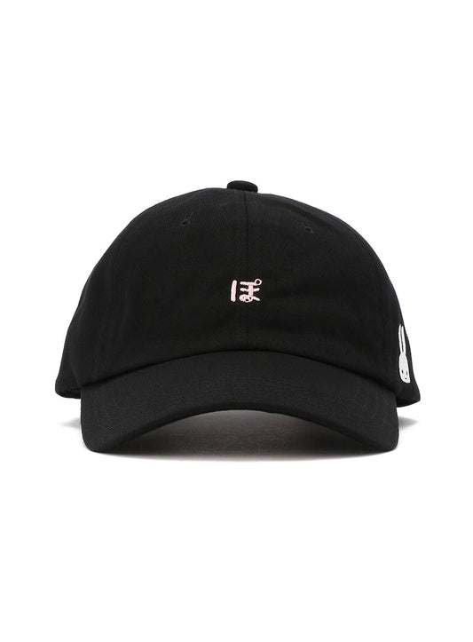 6Pキャップ 20S2 ぽ