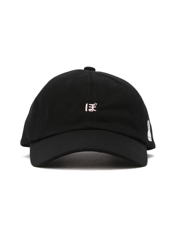 6Pキャップ 20S2 ぽ