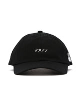 6Pキャップ 20S2 ドアノブ