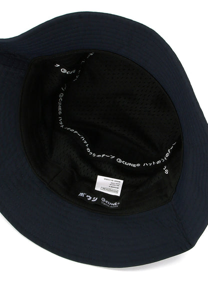 リフレクターバケットハット