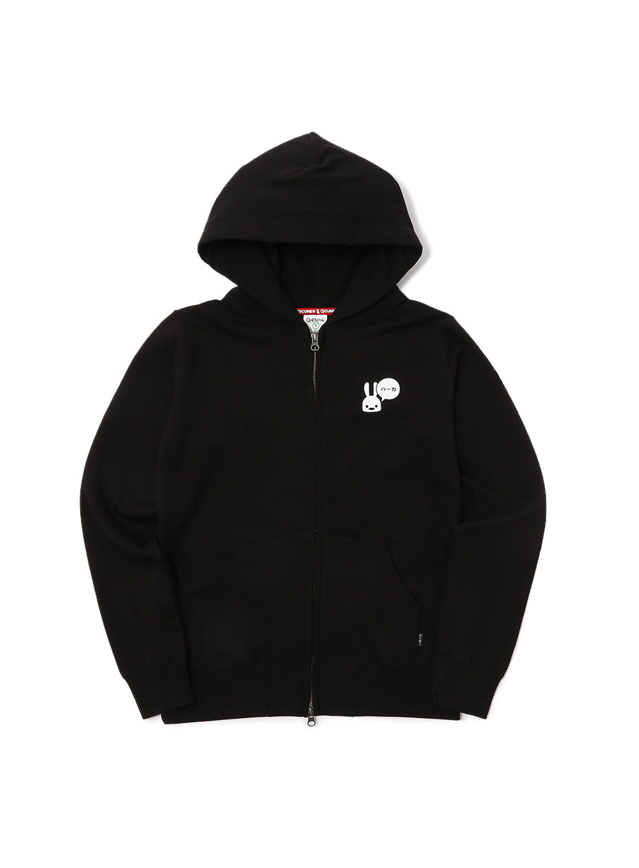 CUNE ZIP PARKA バーカ