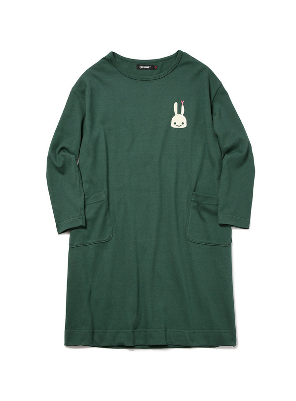 ポケットワンピース